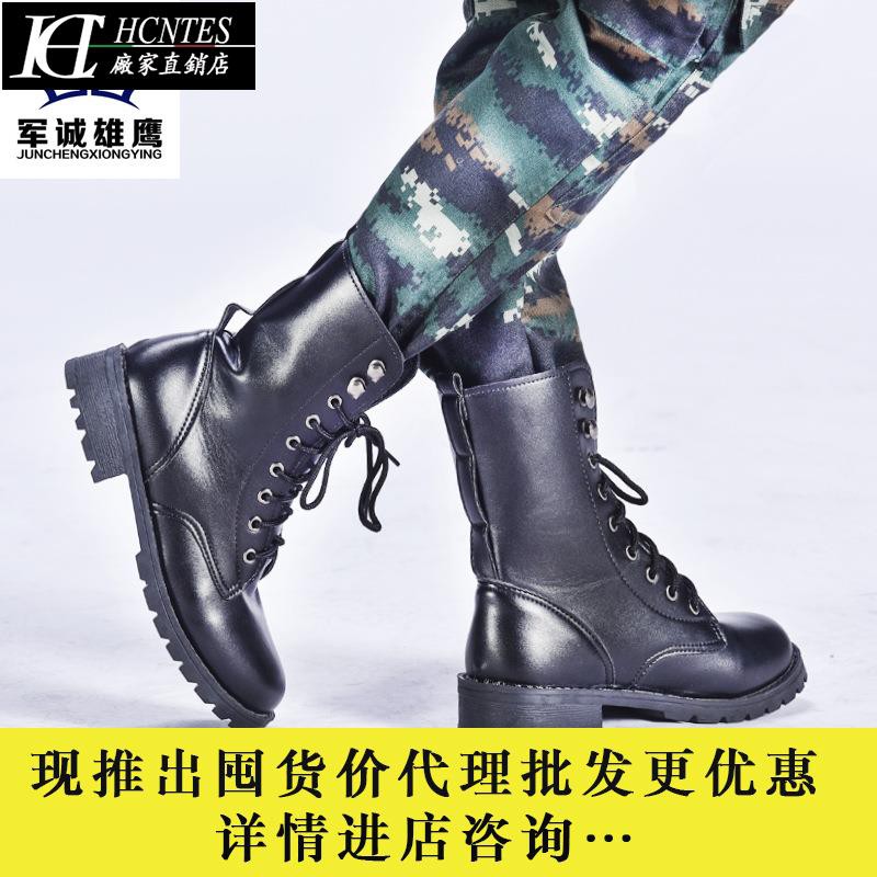 combat boots shopee
