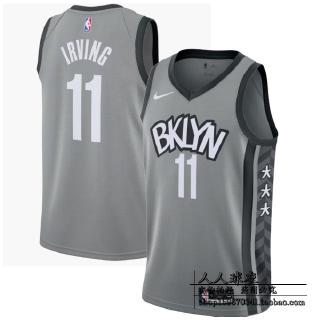 durant jersey