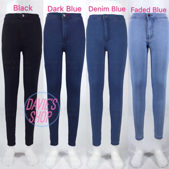 high waist maong pants