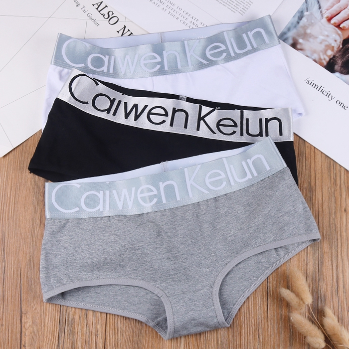 unisex panties