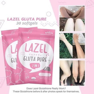 CODↂ◆AUTHENTIC Lazel Gluta Pure Thailand 100% EFFECTIVE Skin Whitening Lazel  2 in 1 Pure Glutathion