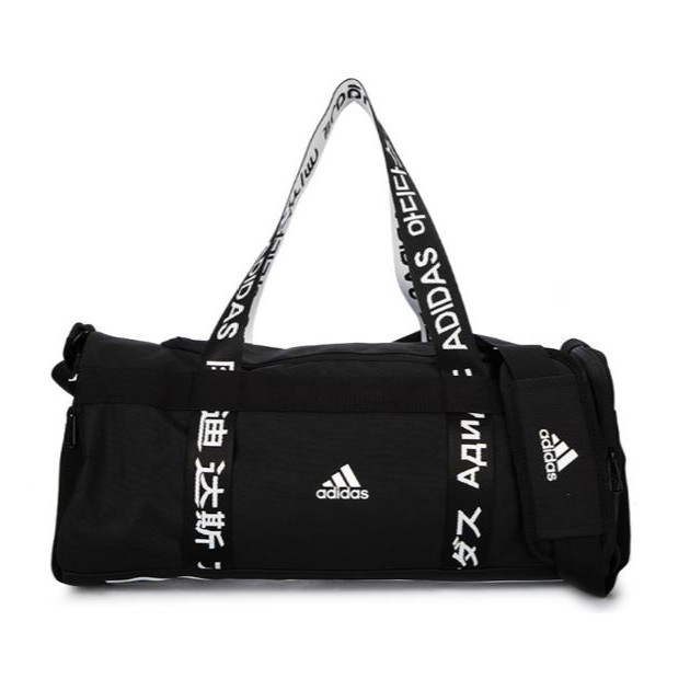 adidas training bag