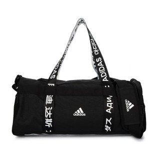 adidas varsity bag