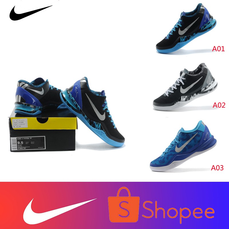 kobe 8 basketball shoes