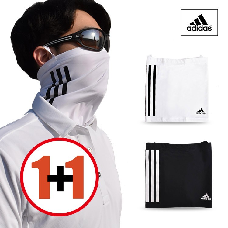 adidas unisex face covers