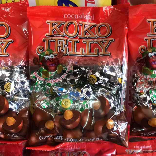 SMALL PACK Cocoaland Koko Jelly Chocolate 120g Shopee Philippines