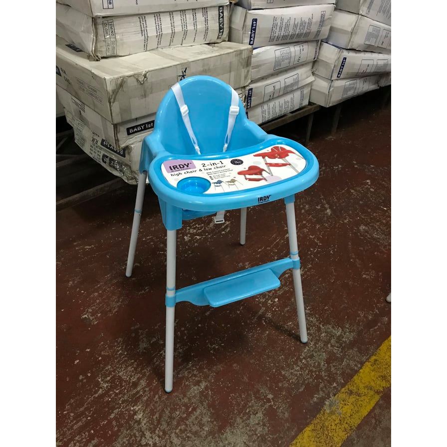 high chair low chair