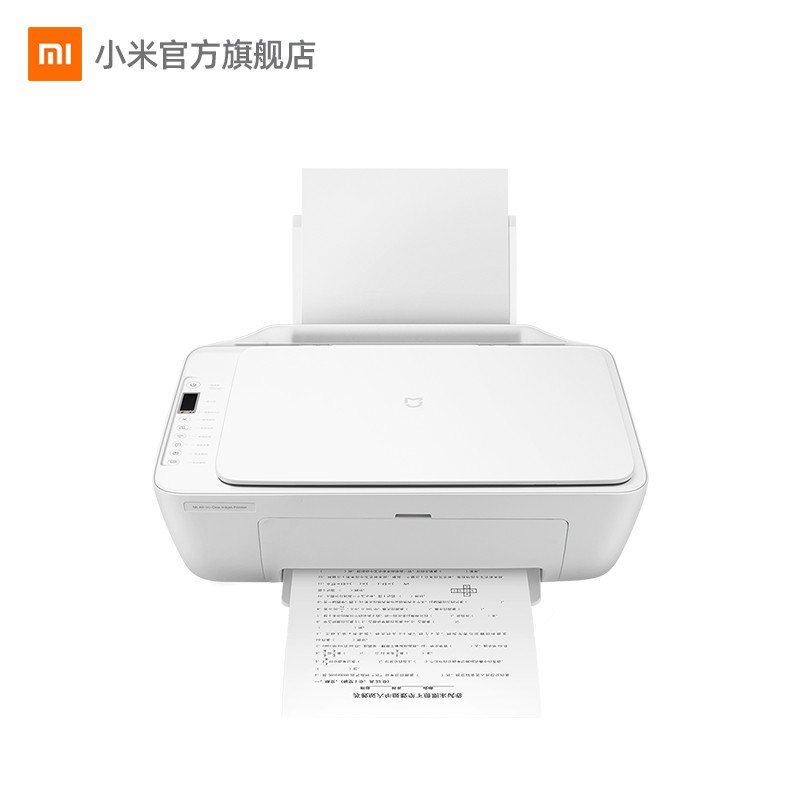 small color printer