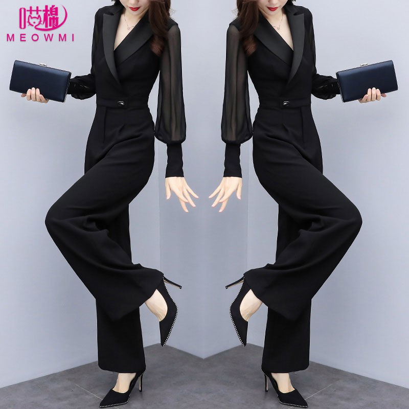 fall jumpsuits 2018