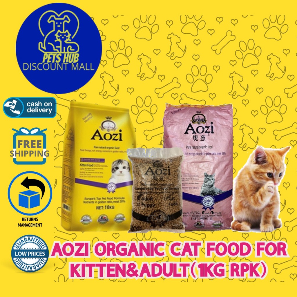 Aozi Cat Dry Food Per Kilo 1kg& Kitten Pure Natural Organic Cat Food