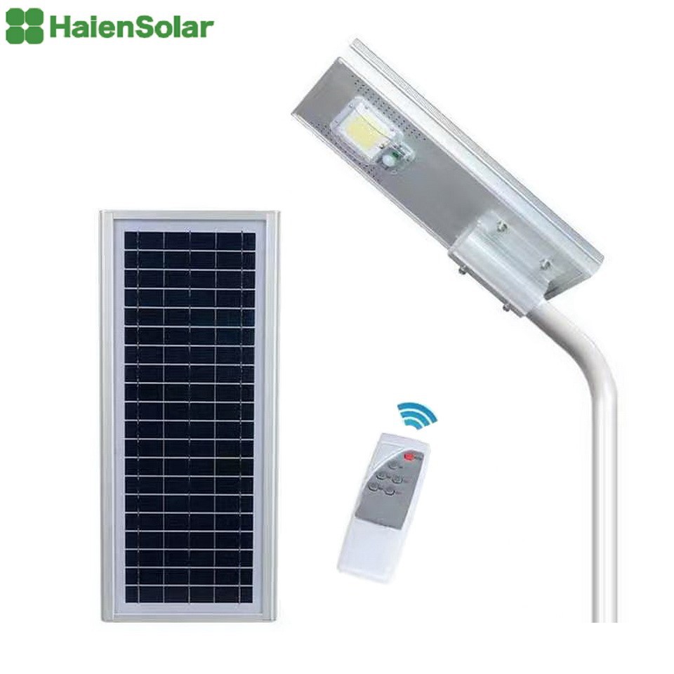 haien solar street light