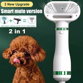 2 in 1 Portable Pet Hair Dryer Dog Hair Dryer Pet Grooming Cat Dog Comb Pet Accessories
