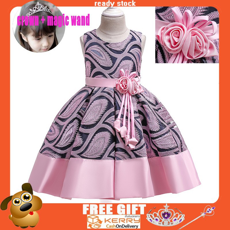 9 years old girl birthday dress