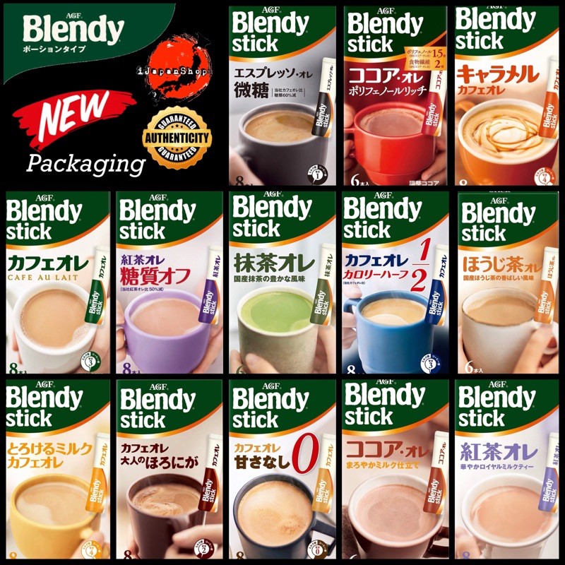 AGF BLENDY INSTANT COFFEE SERIES 9G Shopee Philippines