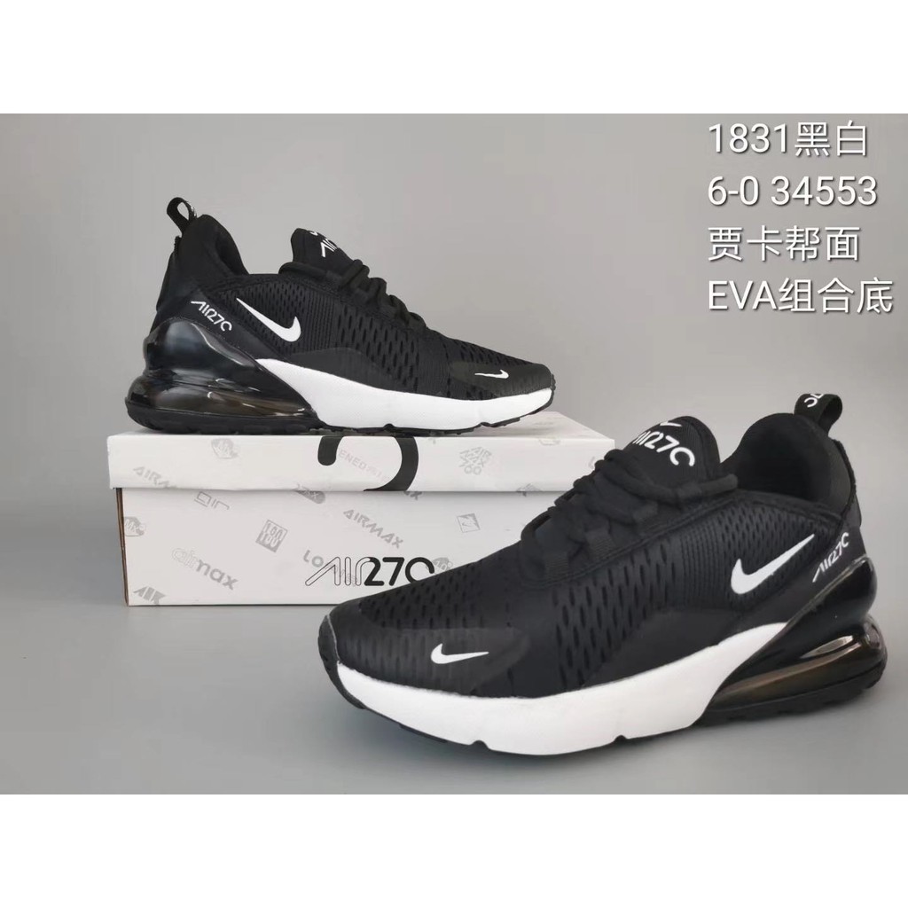ladies 270