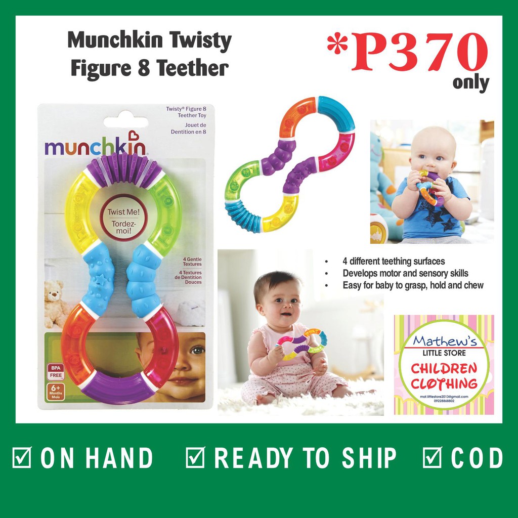 munchkin twisty figure 8 teether