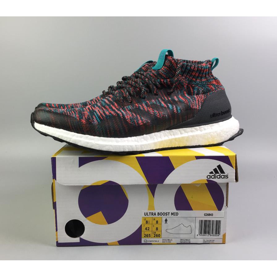 adidas boost sock shoe