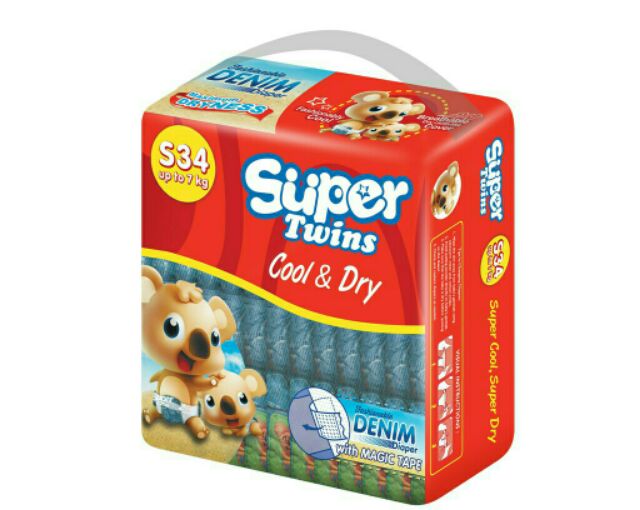 super twins diaper newborn