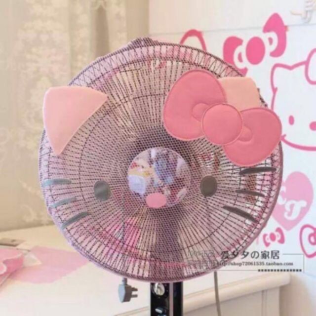hello kitty fan cover | Shopee Philippines