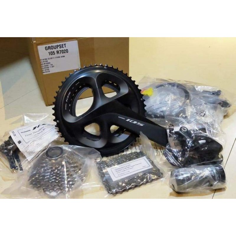 r7020 groupset