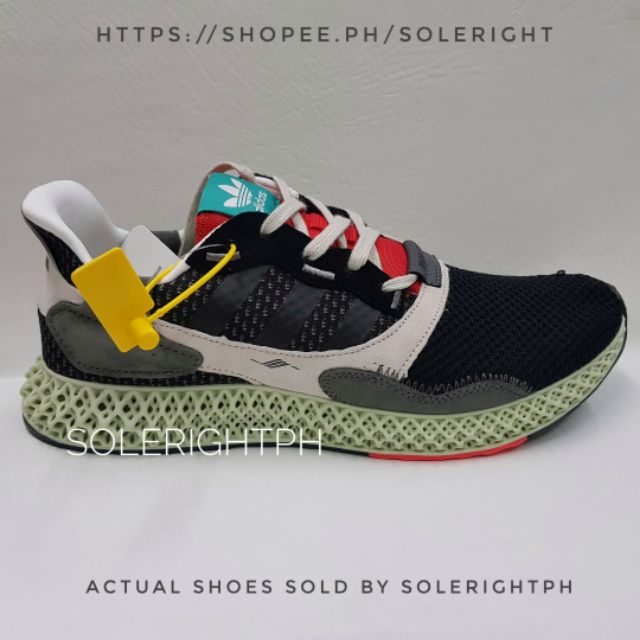 adidas 4d black onix