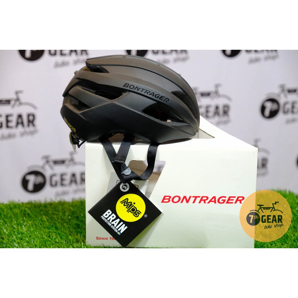 bontrager velocis mips asia fit road helmet