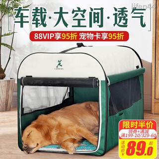 indoor dog kennels for large dogs