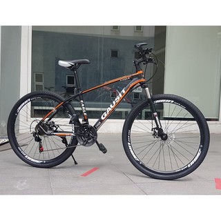 gausit bike review
