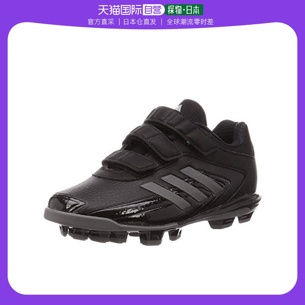 Salto sed limpiar couple shoes❁♗Japan Direct Mail Adidas Children s Baseball Spikes ADIZERO  STABILE POINT LOW 22cm | Shopee Philippines