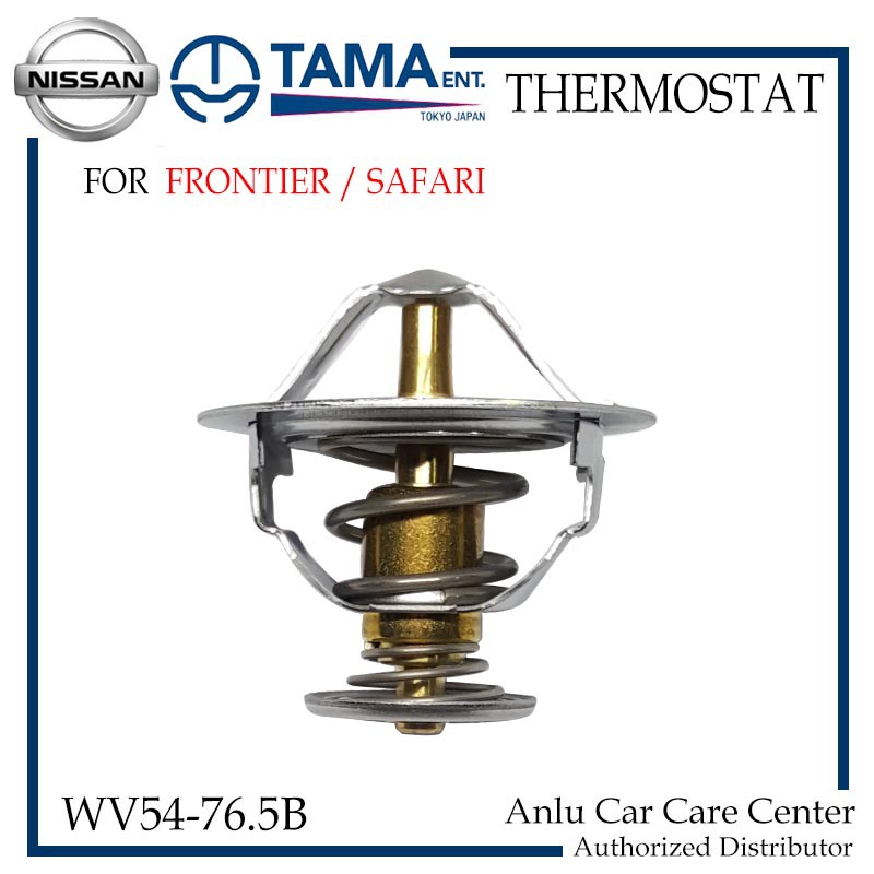 safari thermostat replacement