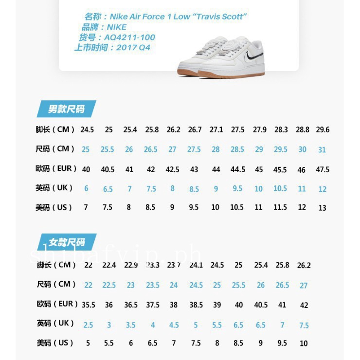 Nike Air Force 1 US 9 42,5 Nike Air Force 1 US 9 42,5