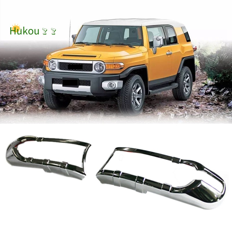 fj cruiser hood trim