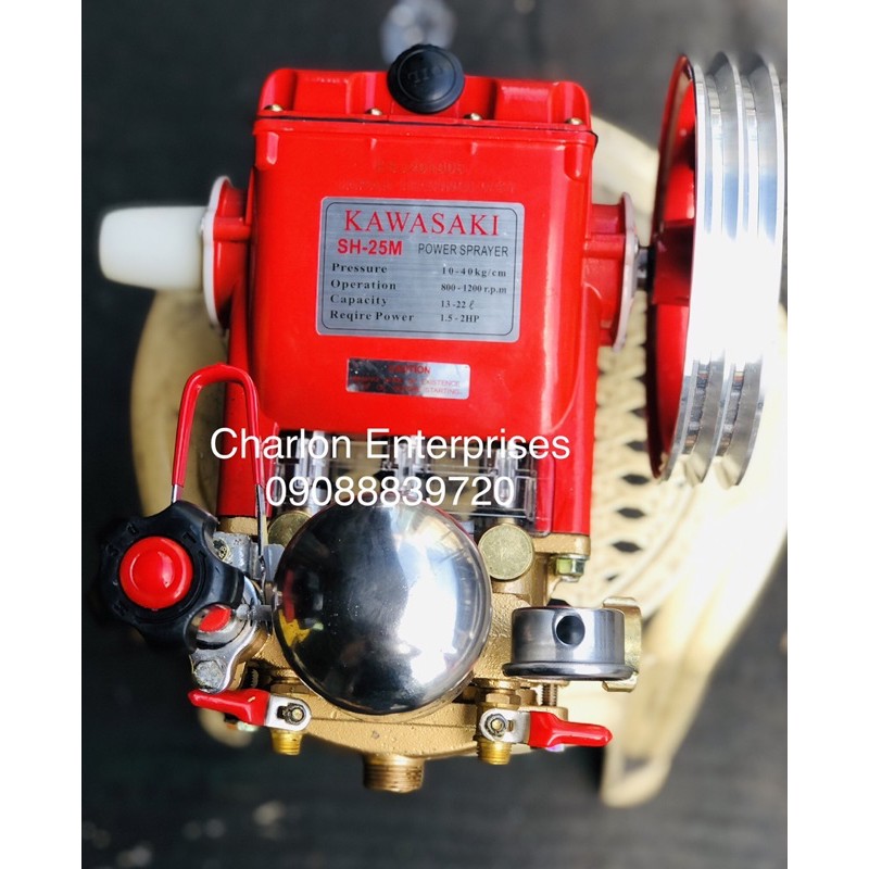 SH25M KAWASAKI POWER SPRAYER HEAD ONLY WITHOUT BASE AND GUN Shopee