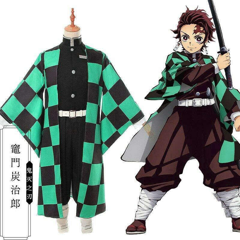 Cod Anime Demon Slayer Kimetsu No Yaiba Nezuko Kamado Tanjirou Suit Cosplay Costume Shopee Philippines