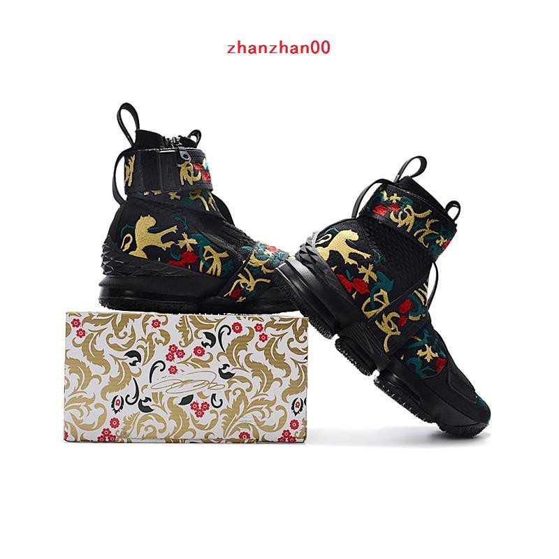 lebron james floral shoes