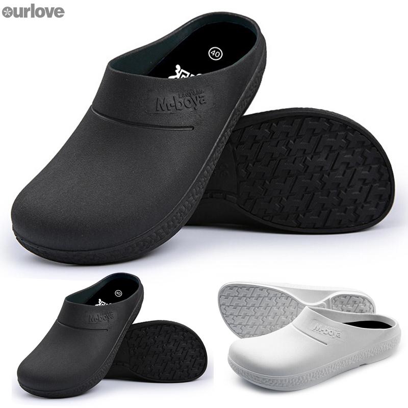 slip on non skid shoes
