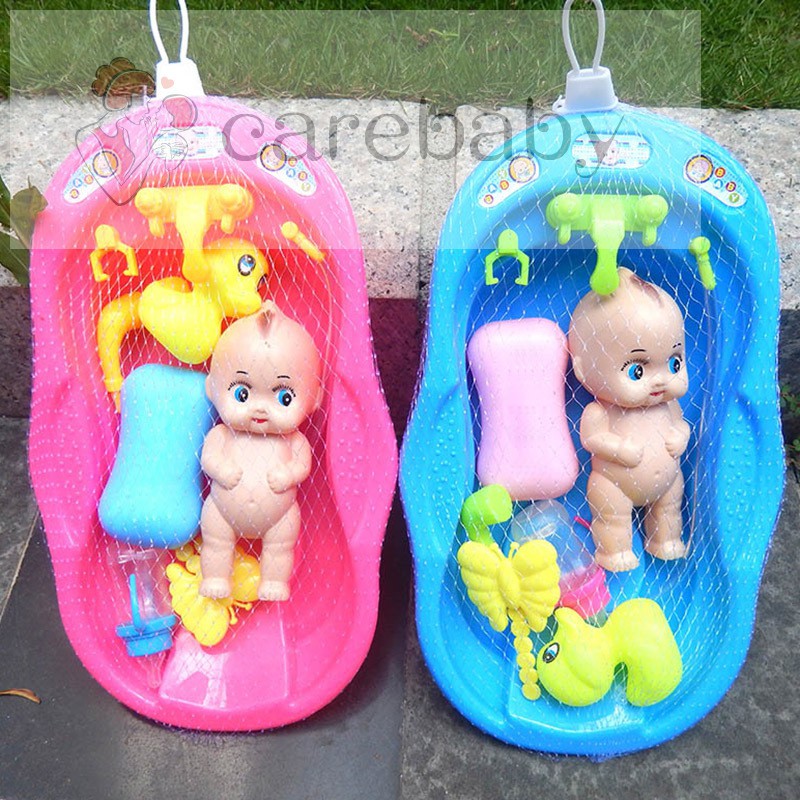 doll and bath set