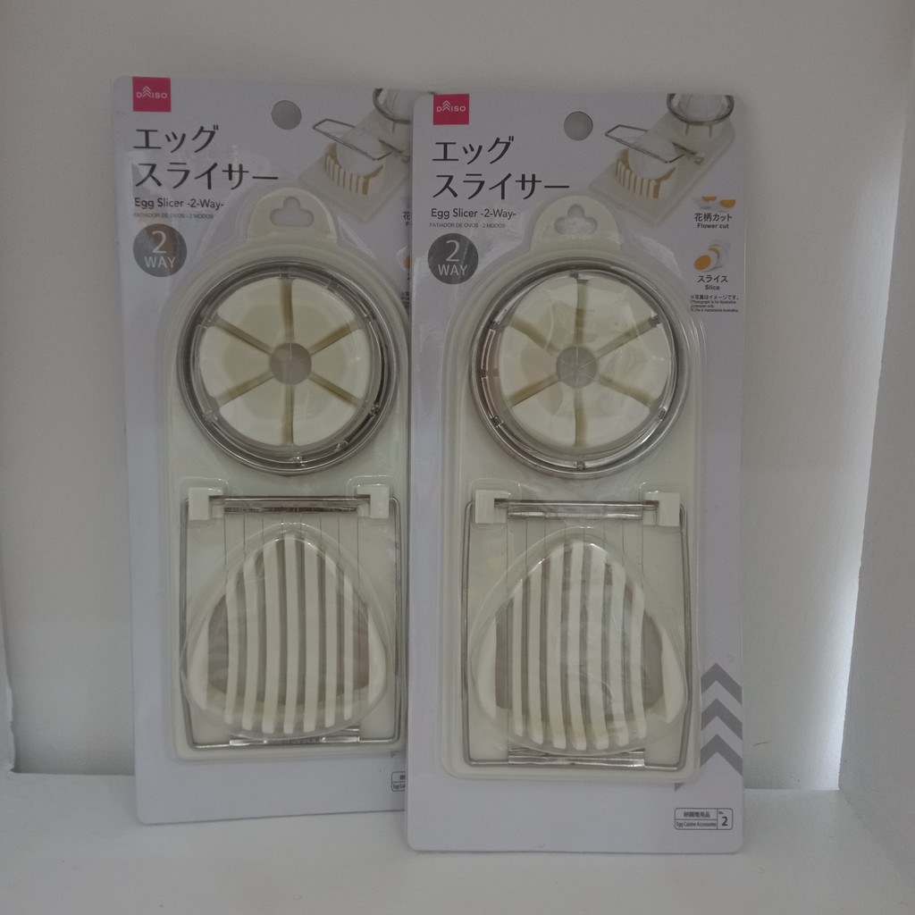 2 Way Egg Cutter Square (Daiso) Imported from Japan Shopee Philippines