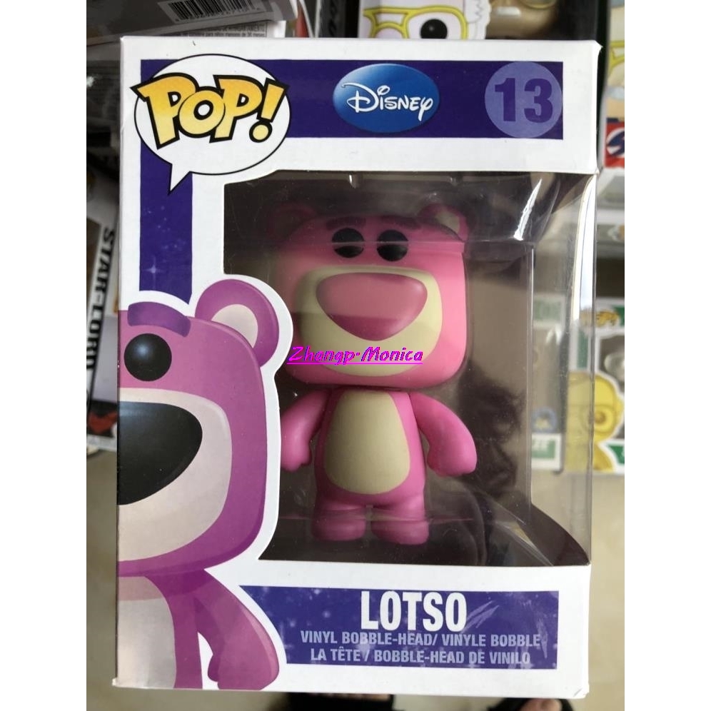 lotso pop vinyl