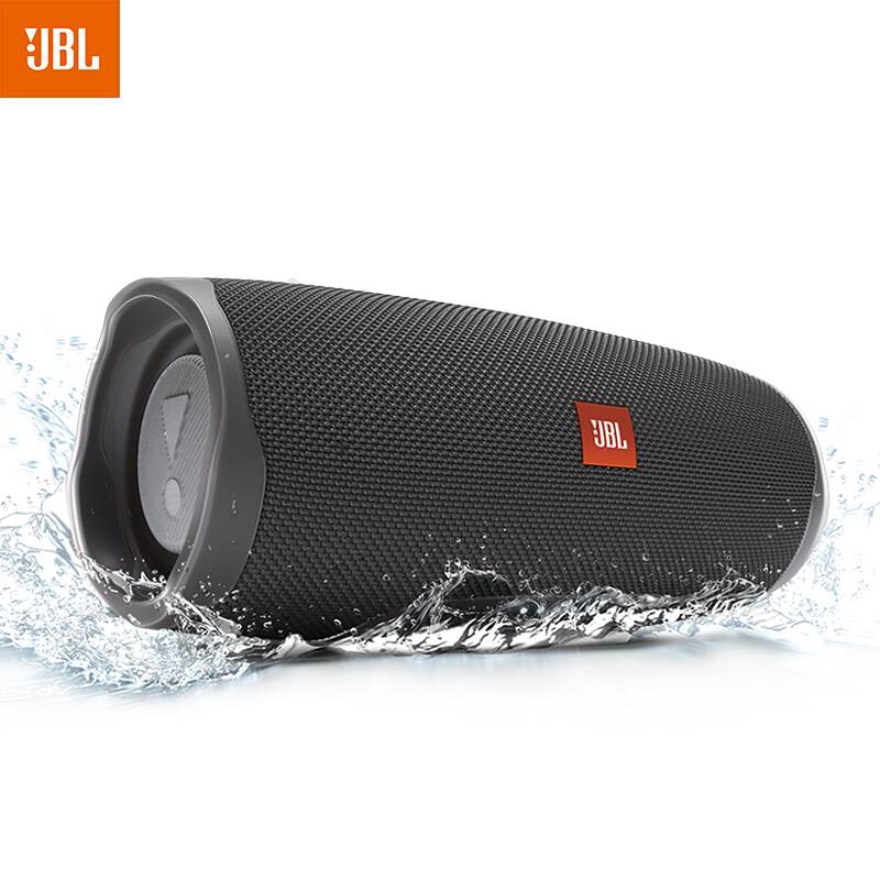 subwoofer bluetooth jbl