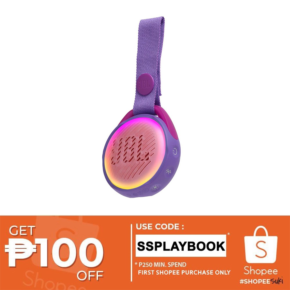 jbl jr pop price