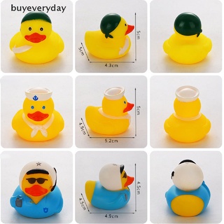 [new] Halloween Little Yellow Duck Gift To Friends Bath Duck Car Decoration Toys [ph]