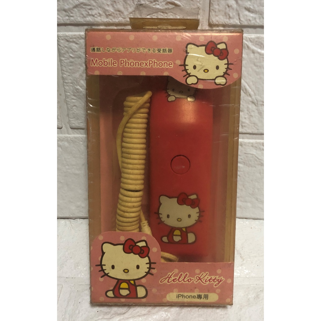 kym Hello Kitty EARPHONE JACK PLUG IN HANDHELD RECEIVER Shopee
