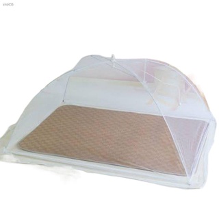 ▪SALE ‼️ KULAMBO FOR BABY  MOSQUITO NET FOR BABY | UMBRELLA STYLE ‼️ #1