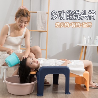【New product】Children's baby wash hair deck chair chair artifact can be f[=Category Attributes] #8
