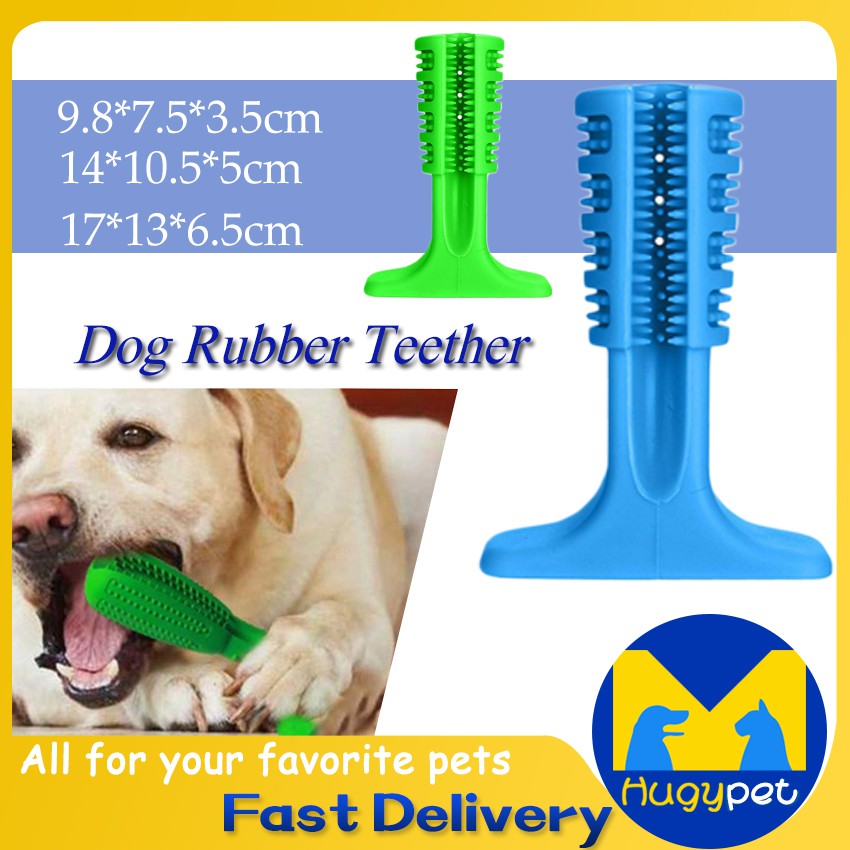 teething toys for puppies