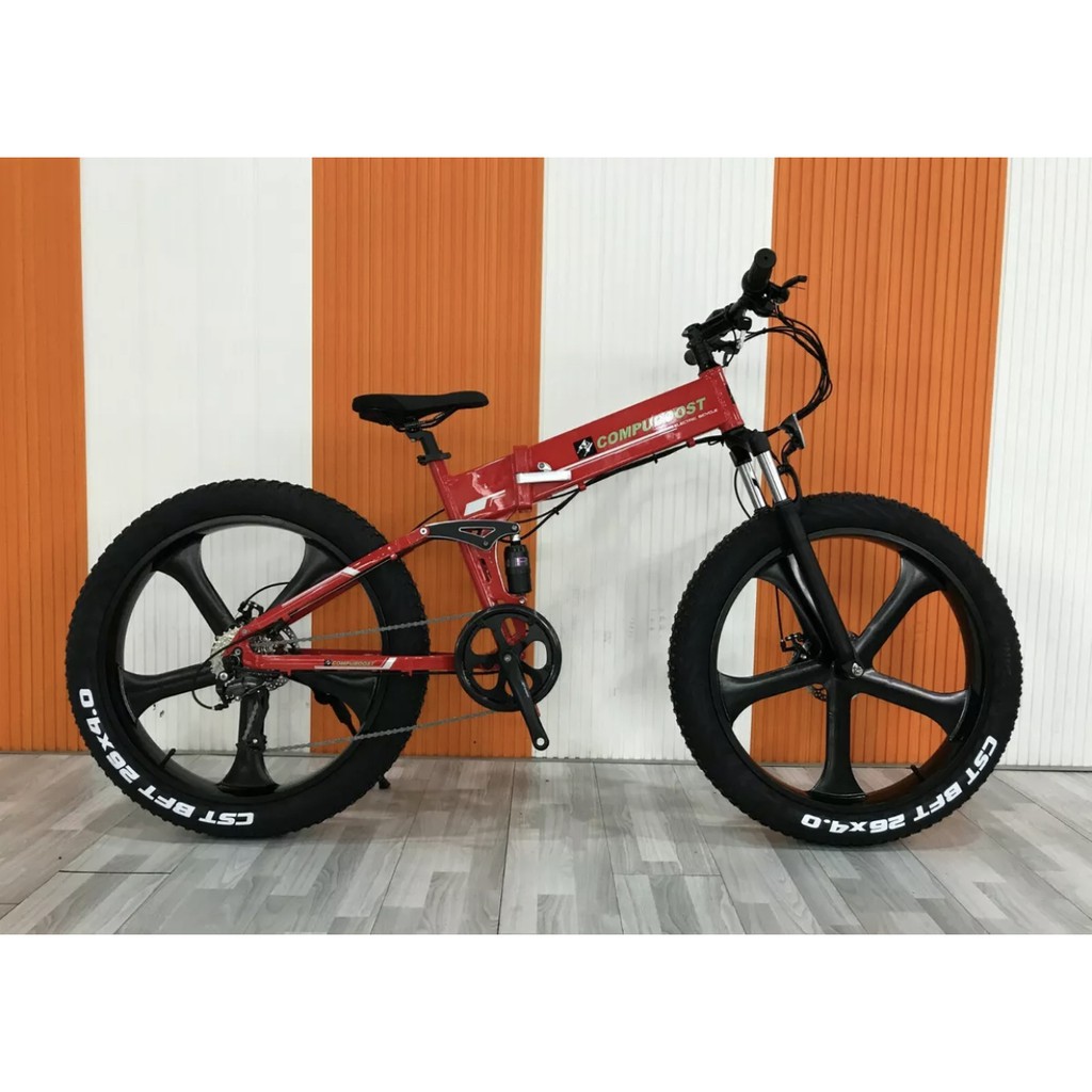 folding e bikes near me