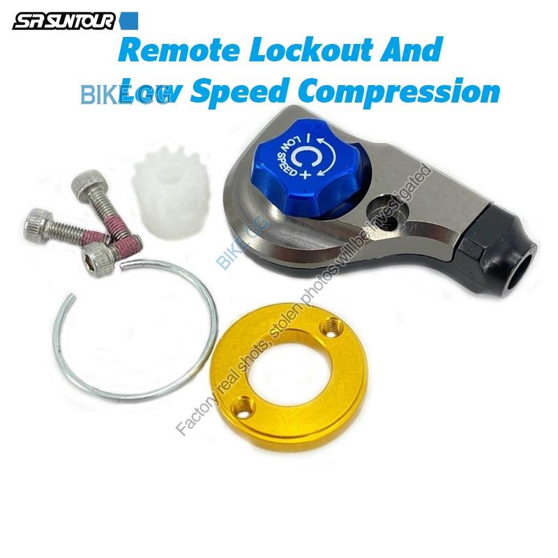 For SR SUNTOUR Epicon Auron Axon Front Fork Repair Parts Remote Lockout And Low Speed