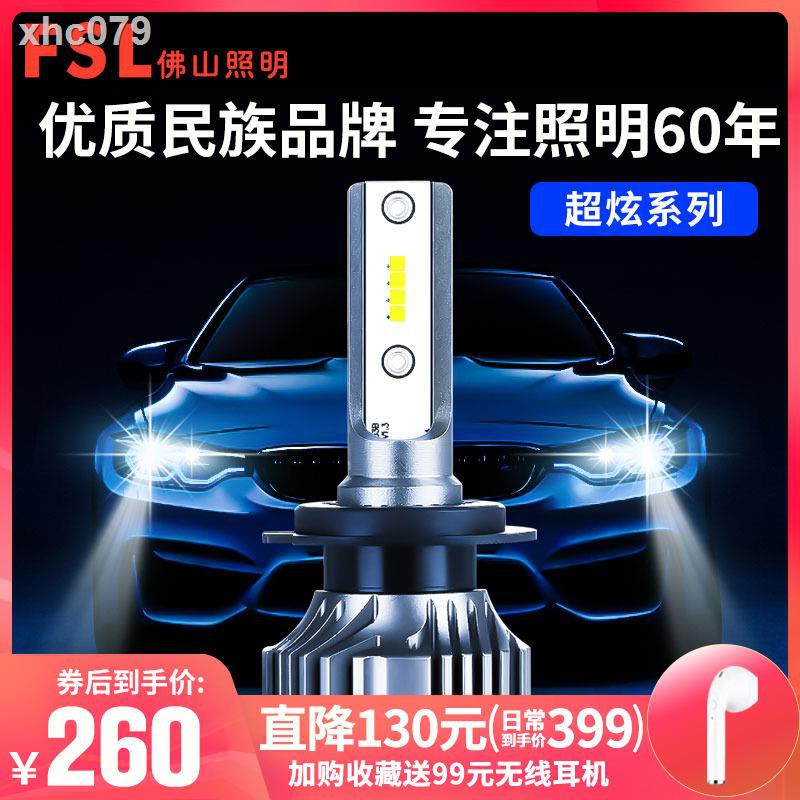 auto led headlight bulbs