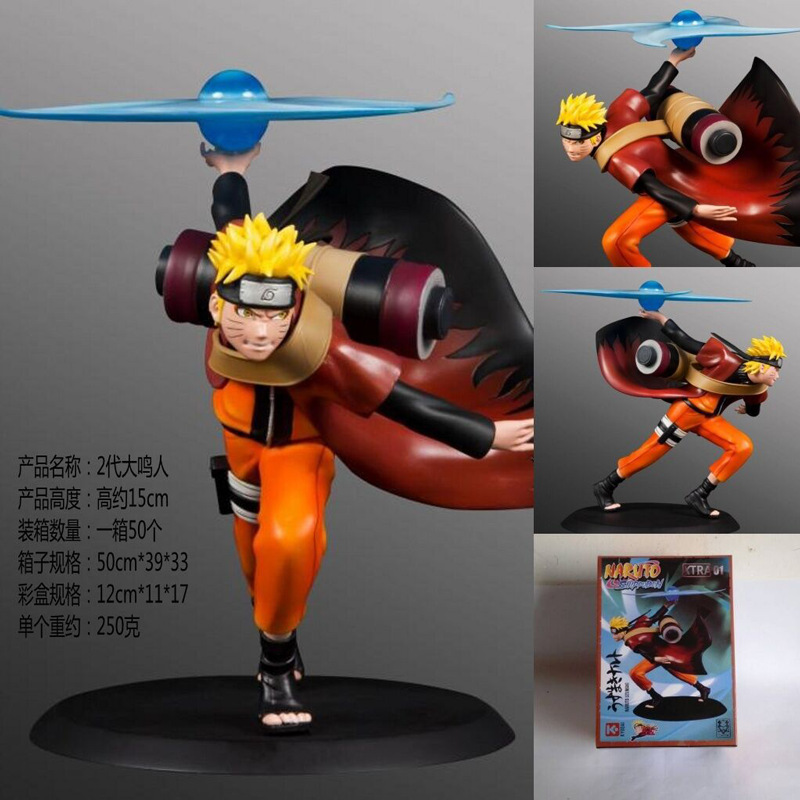 Naruto Shippuden Spiral Shuriken Th Generation Naruto Naruto Boxed Figures Action Figures